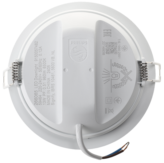 Потолочный светильник Philips MESON 125 13W 65K 2 шт - изображение 4