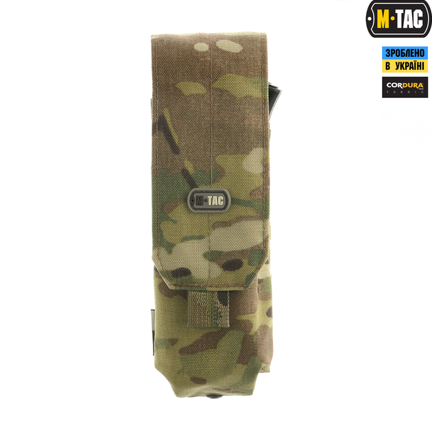 Підсумок для закриття АК M-Tac Gen.3 Multicam 10012908 - зображення 2