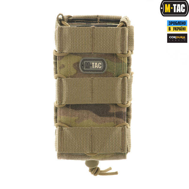 Підсумок для відкритий подвійний АК M-Tac Multicam 10016008 - изображение 2