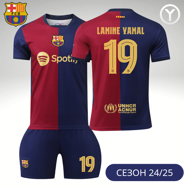 Форма футбольна дитяча Lamine Yamal (Ламін Ямаль) 19 Barcelona 24