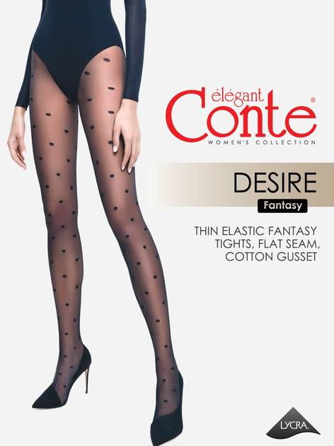 Колготы 20 Den женские Conte Fantasy Desire 2 р Grafit (4810226424353) 