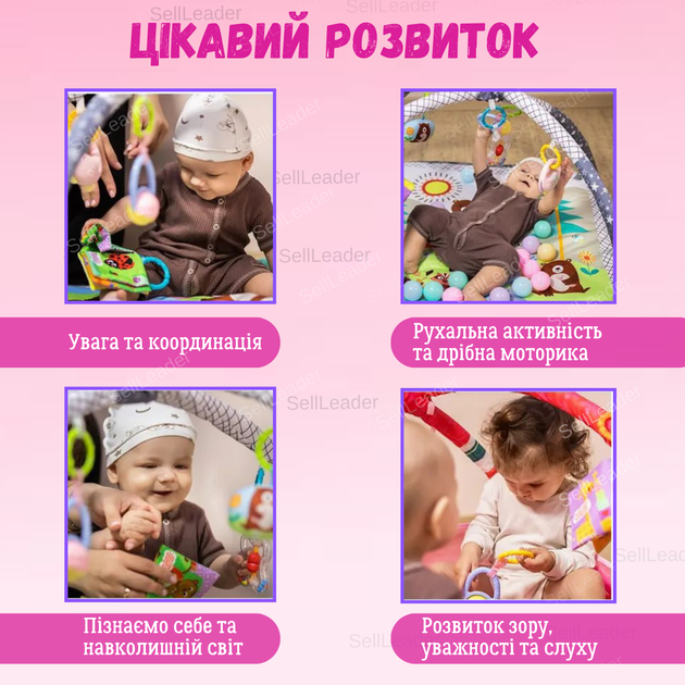 Коврик детский развивающий 100х110см Spoko игровой развлекательный детей малышей детской комнаты интерактивный - изображение 6