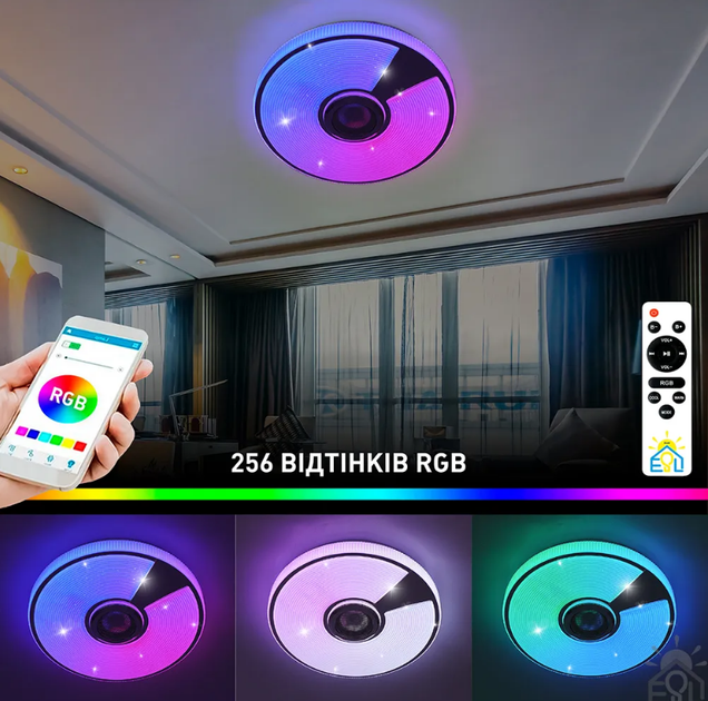 Музична світлодіодна люстра SONG RGB 60W R- SMART-380×70-WHITE/CHROME/SHINY-220-IP20 - зображення 3