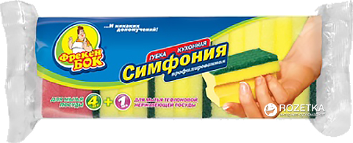 Губка кухонна Фрекен БОК Симфонія з губкою для тефлону 4 + 1 шт ...