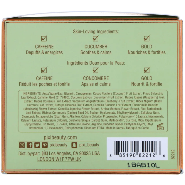 Патчи для глаз против отечности Pixi DetoxifEYE Depuffing Eye Patches 60шт - изображение 2