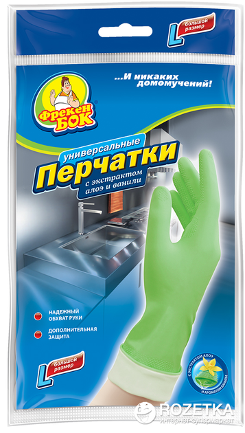 Перчатки Фрекен БОК с экстрактом алоэ и ванили L (4820048481083_1) – в ...