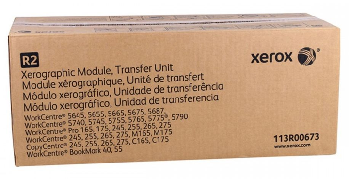 Bęben Xerox WC 165/175/265/275 Drum 113R00673 Black (0095205136739) - obraz 1