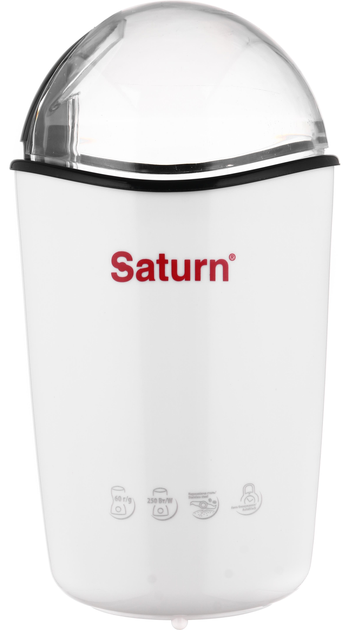 Кавомолка SATURN ST-CM1231 White - зображення 2
