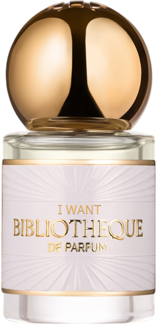 Акція на Парфумована вода Bibliotheque de Parfum I want 16 мл від Rozetka