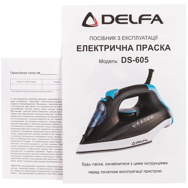 Праска DELFA DS-605 - изображение 5
