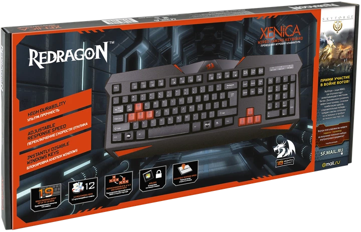 Клавиатура проводная Redragon Xenica USB (70450) - изображение 10