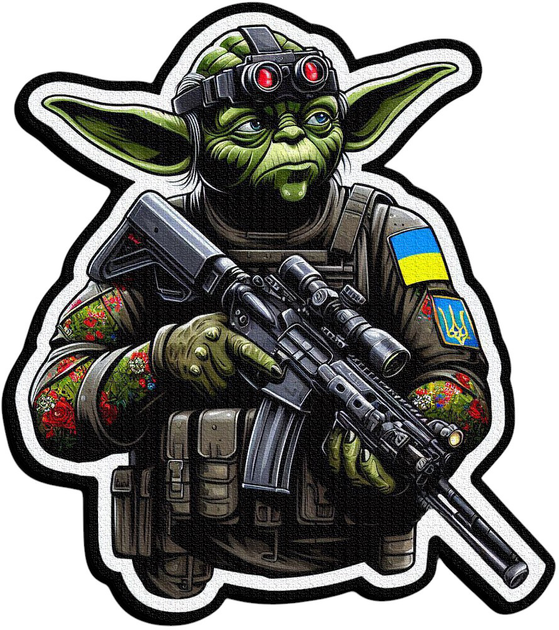 Військовий шеврон Shevron.patch майстер Йода тактичний військовий на липучці (YODA2) - зображення 1