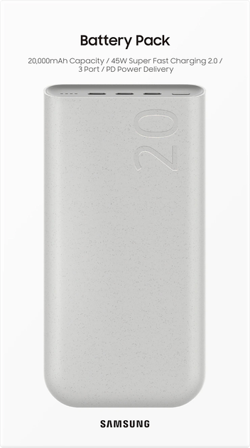 Powerbank Samsung Battery Pack 20000 mAh 45W Super Fast Charging 2.0 Beige (EB-P4520XUEGEU) - obraz 7