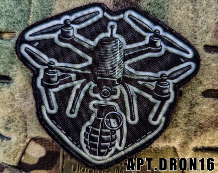 Военный шеврон Shevron.patch с FPV-дроном на пикселе на липучке (DRON16) - изображение 2