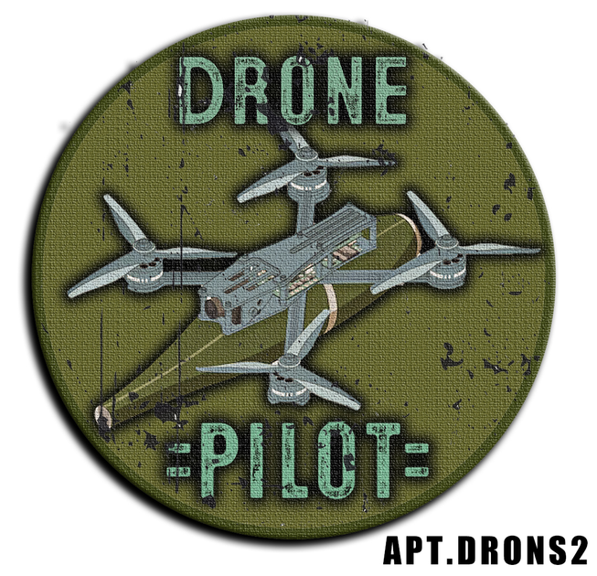 Военный шеврон Shevron.patch с дроном на масленице на липучке круглой формы (DRON2) - изображение 2