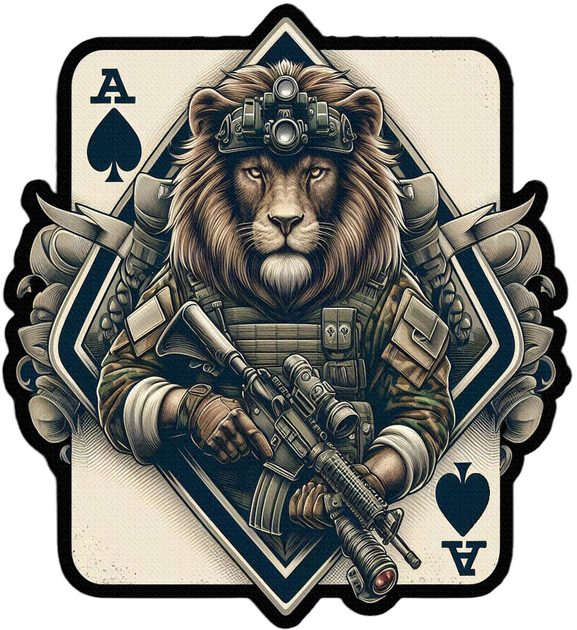 Военный шеврон Shevron.patch лев с ПНВ и автоматом в стиле игральной карты (LION8) - изображение 1