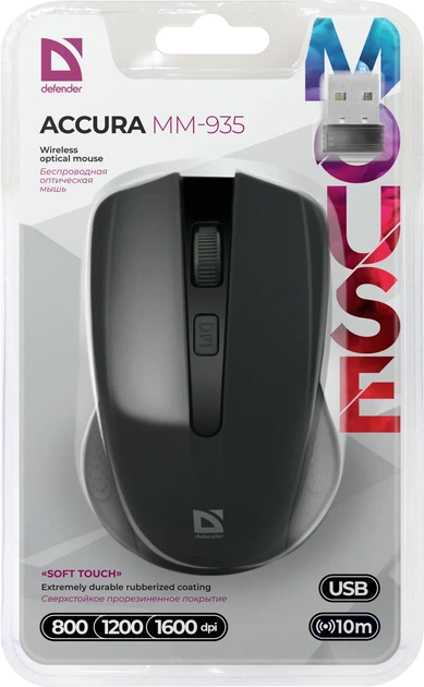Мышь Defender Accura MM-935 Wireless Black (52935) - Фото 6 Мышь Defender Accura MM-935 Wireless Black (52935) - изображение 6