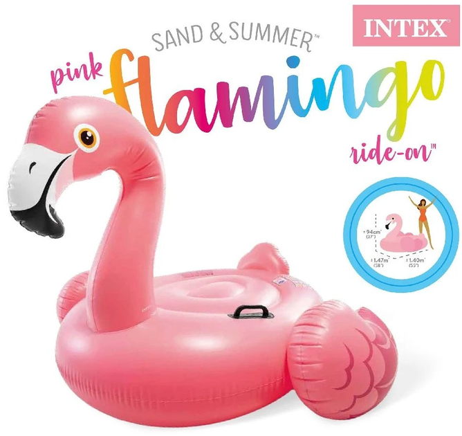 Materac dmuchany do pływania Intex Flamingo 142 x 137 x 97 cm 57558 (6941057403021) - obraz 3