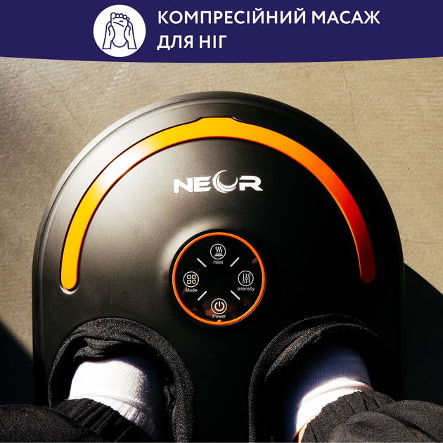 Компресійний масажер для ніг NEOR LEGSWELL F40 BK - зображення 2