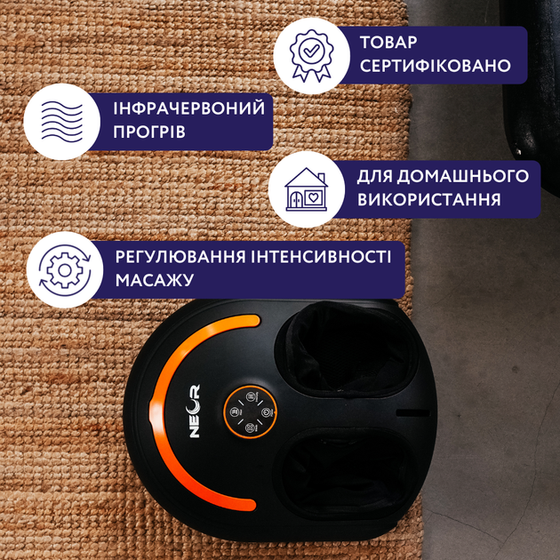 Компресійний масажер для ніг NEOR LEGSWELL F40 BK - зображення 3