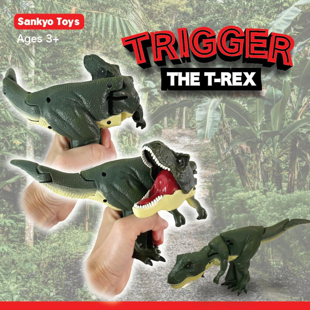 Interaktywny dinozaur Jabber Ball Trigger T-Rex (4543168220744) - obraz 1