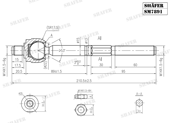 Рулевая тяга Renault Dokker 12-, Lodgy 12-, Logan 12-, Sandero 06-, L=193mm SM7891 Shafer - изображение 2