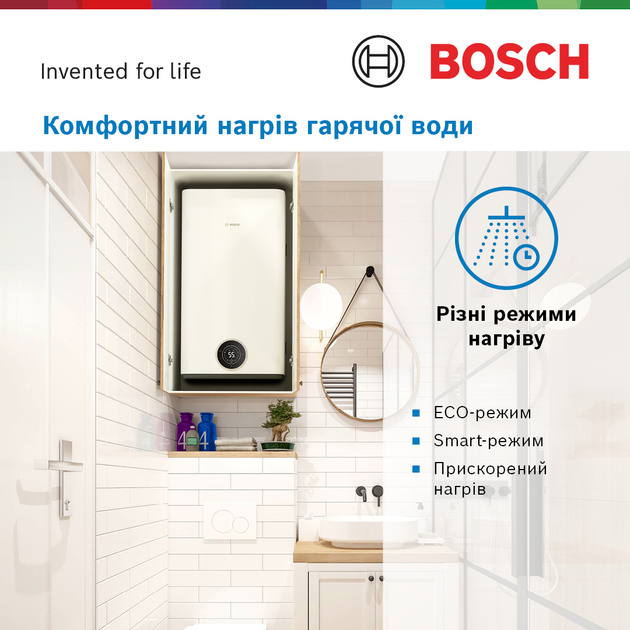 Бойлер BOSCH TR4501T 80 DERB - зображення 4