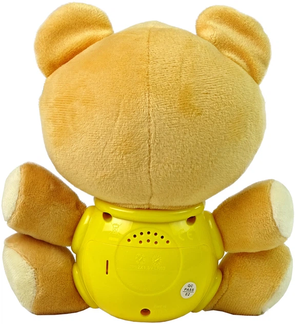 Miś interaktywny LEAN Toys Śpiewający kołysanki (5904204758673) - obraz 3