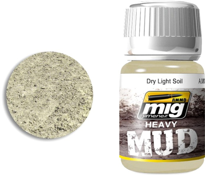 Pasta Ammo Heavy Mud Dry Light Soil 35 ml (8432074017004) - obraz 1