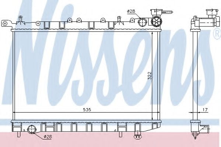 Радиатор NS 100 NX(90-)1.6 и 16V(+)[OE 21410-62C01] Nissens (62949) - изображение 1