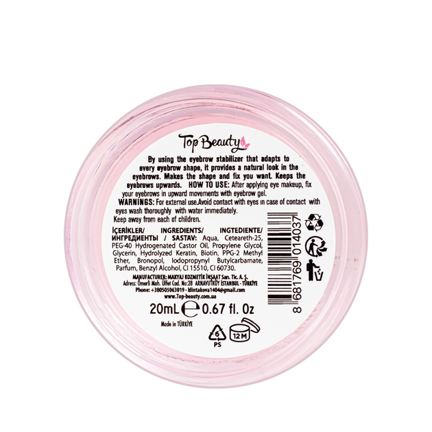 Воск для фиксации бровей Top Beauty с кератином 20 мл - Фото 5 Воск для фиксации бровей Top Beauty с кератином 20 мл - изображение 5
