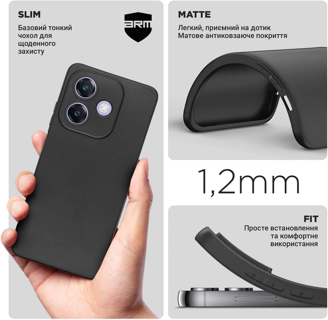Чехол для смартфона OPPO A3 4G/A3x 4G/A40m 4G ArmorStandart Matte Slim Fit Black Camera cover (ARM80882) - Фото 3 Чехол для смартфона OPPO A3 4G/A3x 4G/A40m 4G ArmorStandart Matte Slim Fit Black Camera cover (ARM80882) - изображение 3