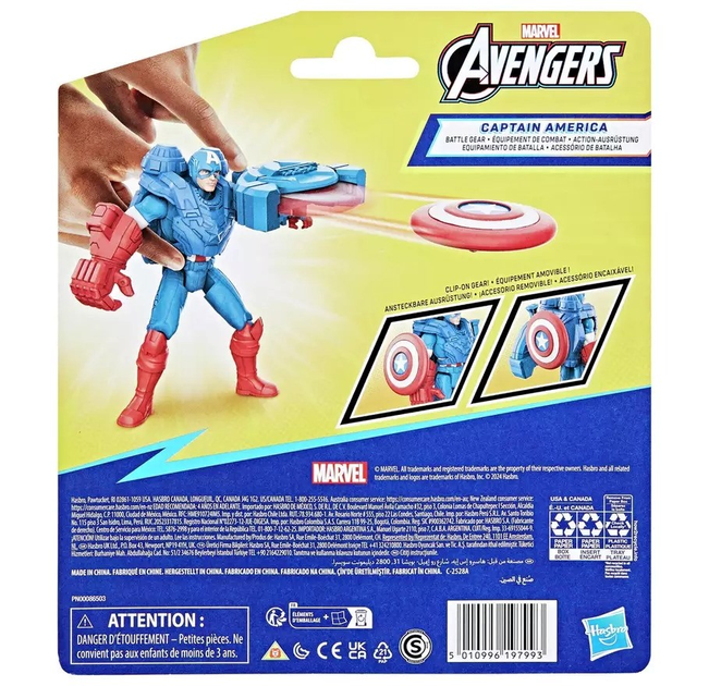 Zestaw zabawek Hasbro Captain America 10 cm (5010996197993) - obraz 8