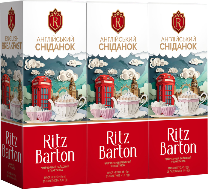 Акція на Упаковка чаю чорного Ritz Barton English Breakfast Байховий 25 пакетиків х 1.8 г x 3 пачки від Rozetka