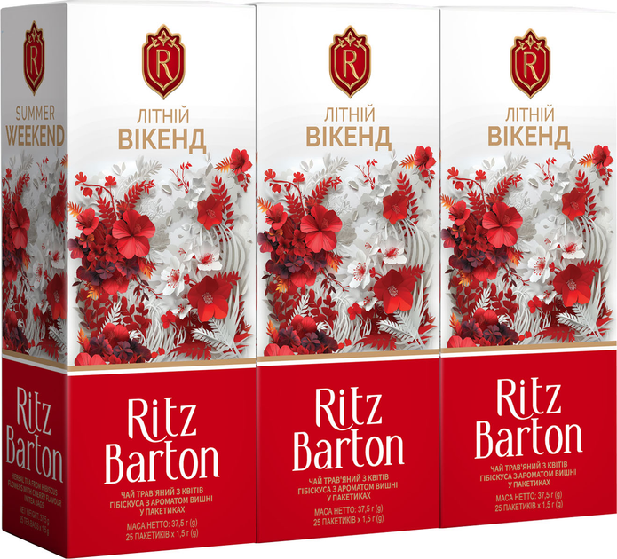 Акція на Упаковка чаю каркаде Ritz Barton Summer Weekend з вишнею 25 пакетиків х 1.5 г x 3 пачки від Rozetka