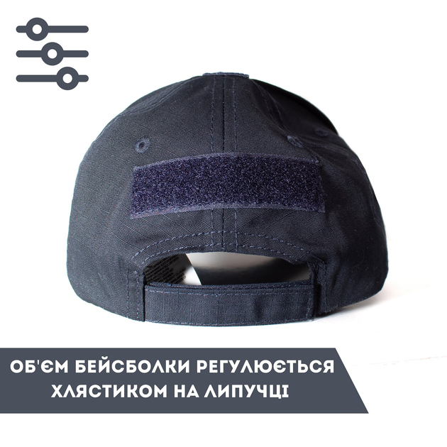 Тактическая бейсболка BEZET Military синий - onesize - изображение 2