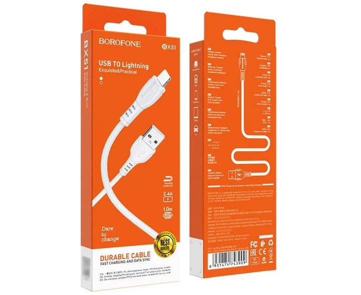 Кабель USB BOROFONE BX51 Triumph 2.4A White - изображение 2