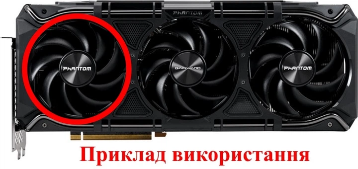 Вентилятор TAIHUI для видеокарты Palit Gainward RTX 4070 Ti S 4080 4090 (orgnl) TH9520B2H-PCB01 кабель 4 см (№521.03) - изображение 6