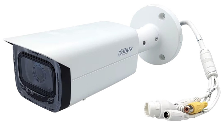 Kamera IP Dahua Vari-focal Bullet WizMind Network Camera 4MP IR (DH-IPC-HFW5442E-ZE) - obraz 5