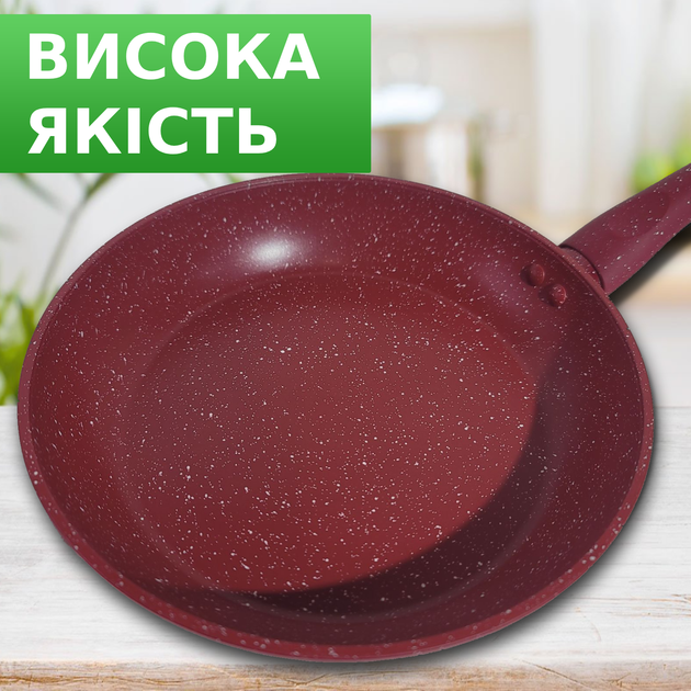 Набір каструль 5 шт. із мармуровим антипригарним покриттям і сковорідкою для всіх різновидів плит комплект Top Kitchen Червоний - Фото 3 Набір каструль 5 шт. із мармуровим антипригарним покриттям і сковорідкою для всіх різновидів плит комплект Top Kitchen Червоний - зображення 3