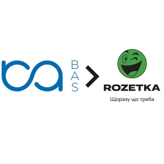 Модуль “BAS Обмін товарами та замовленнями з Rozetka” через файл - зображення 1