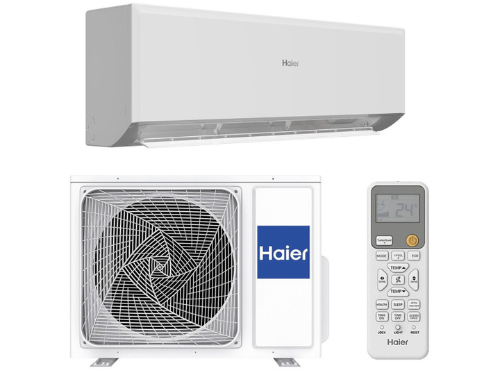Кондиціонер Haier Revive Plus AS20RV/1U20RV - изображение 6