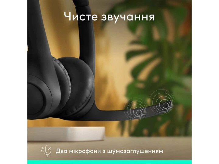 Спеціалізована гарнітура Logitech ZONE 300 Midnight Black (981-001407) - зображення 2