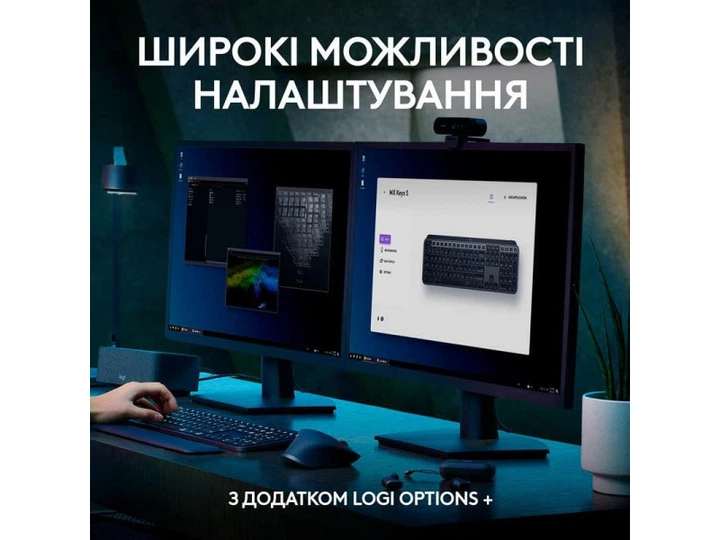 Клавіатура Logitech MX Keys S Pale Grey UA (920-011588) - изображение 8