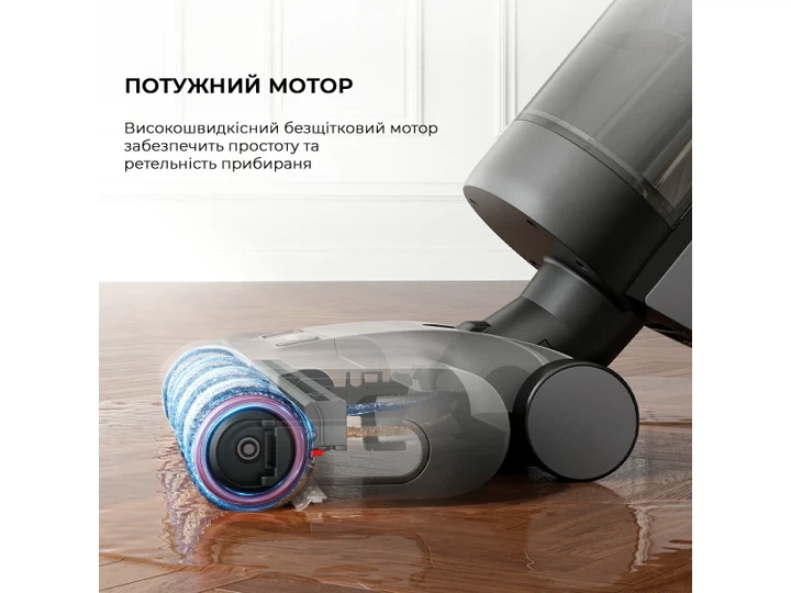 Миючий вертикальний+ручний пилосос Dreame H12 Dual (HHV4) - изображение 12