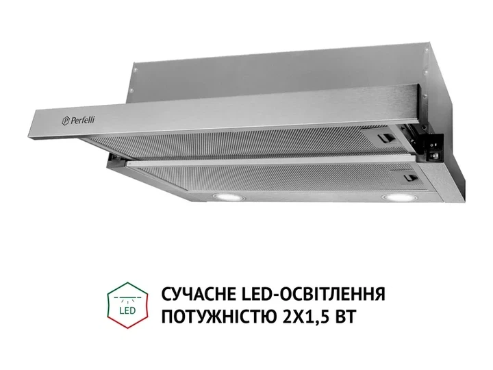 Витяжка Perfelli TL 6212 I 700 LED - зображення 2