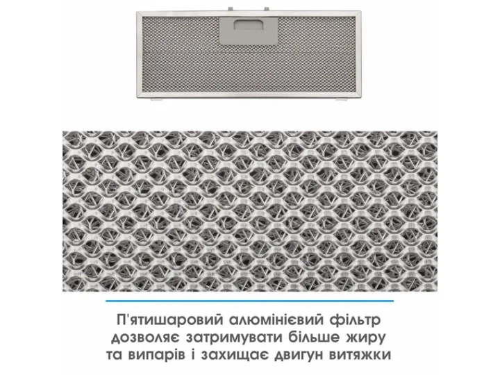 Витяжка вбудована ELEYUS UNIA 1200 LED 52 BL - изображение 6