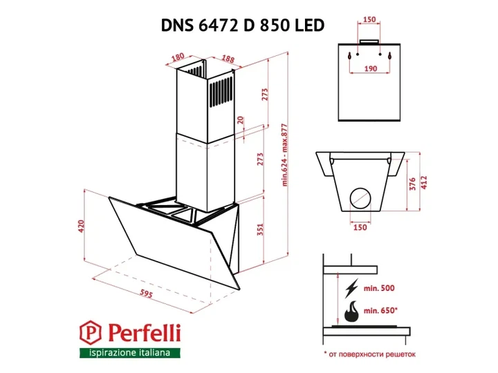 Витяжка Perfelli DNS 6472 D 850 BL LED - Фото 9 Витяжка Perfelli DNS 6472 D 850 BL LED - изображение 9