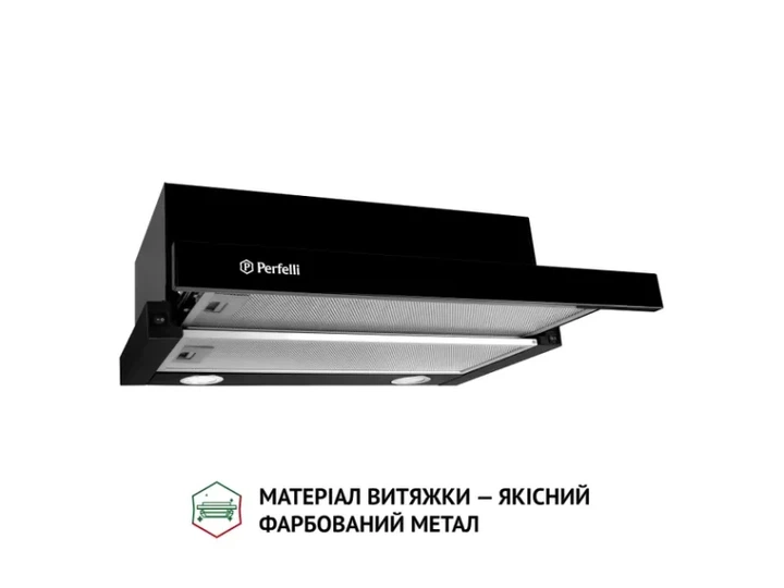 Витяжка Perfelli TL 6212 BL 700 LED - зображення 2