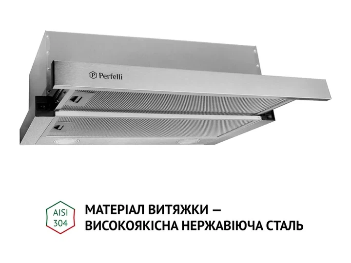 Витяжка Perfelli TL 5212 I 700 LED - Фото 3 Витяжка Perfelli TL 5212 I 700 LED - изображение 3
